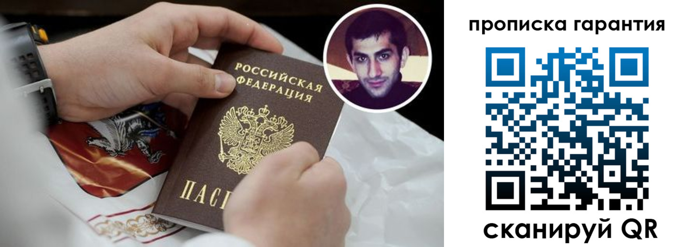 форма 3 в Лихославле